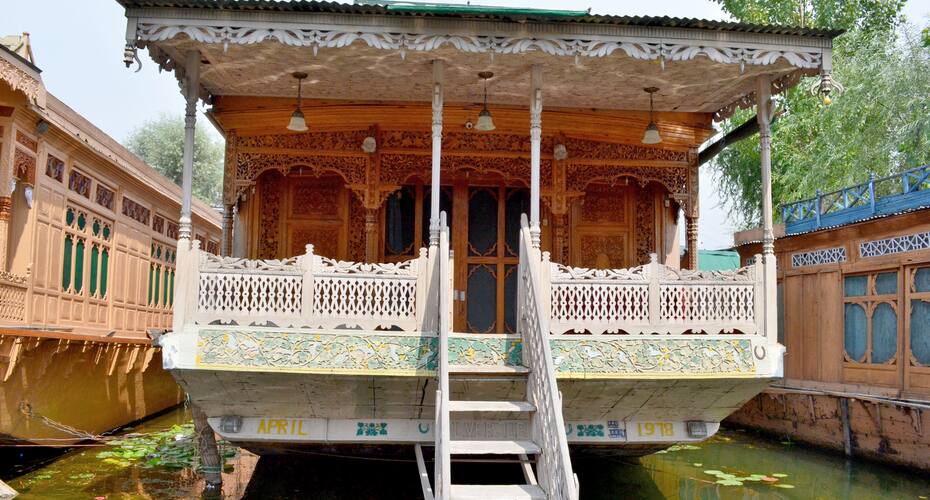 Khar Palace Houseboat, Srinagar 1
